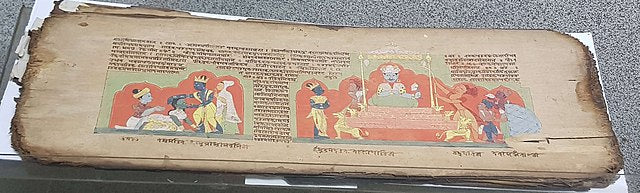 Assamese Scroll Painting: A Window to Assam's Artistic Heritage