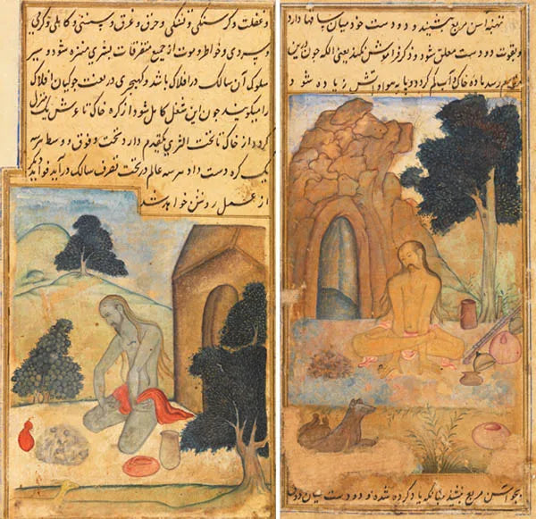 Bahr al-Hayat: Unraveling Ancient Illustrations on Yoga