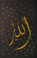 Calligraphy Artwork