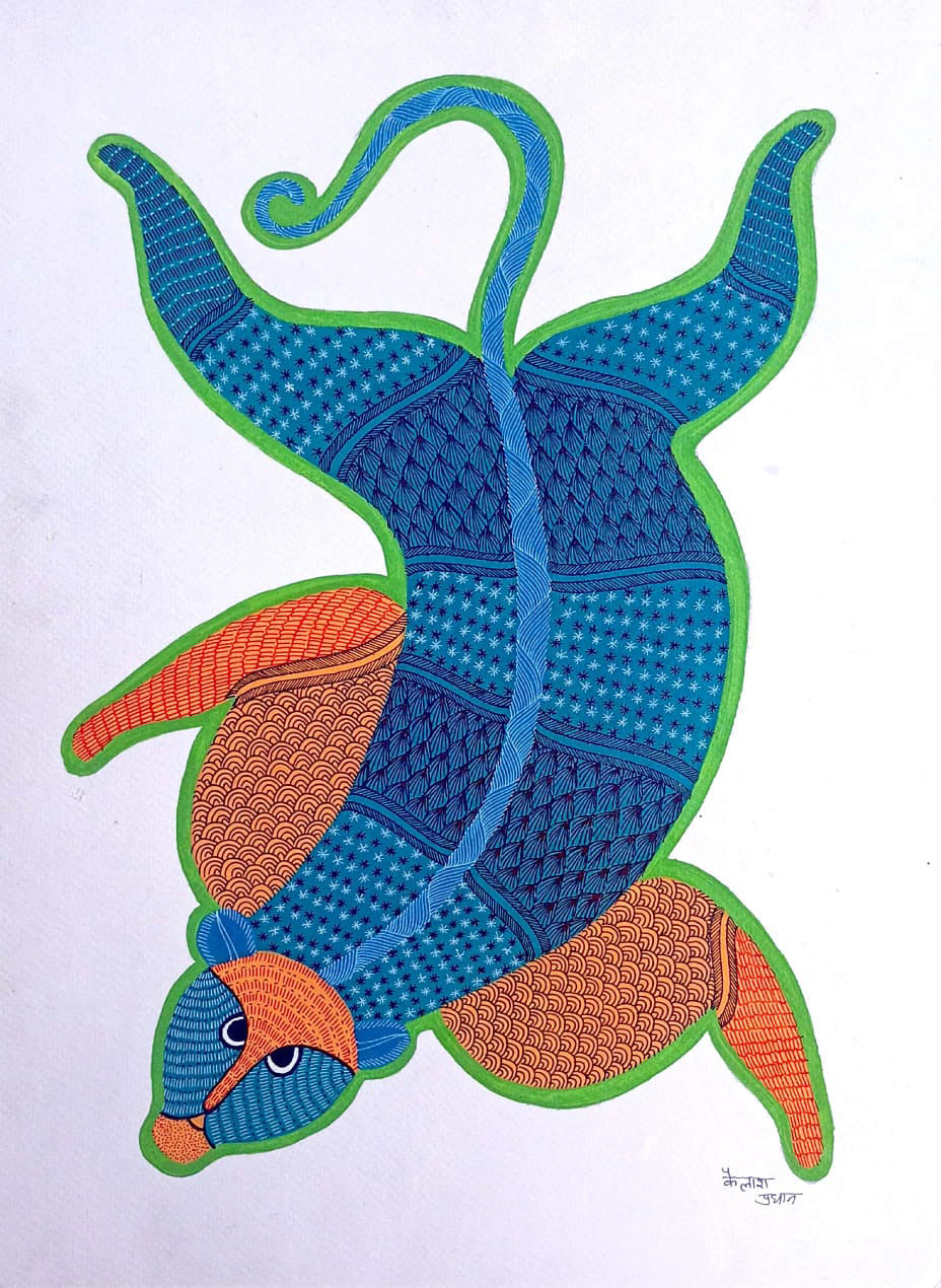 The Wild Cat's Crawl in Gond by Kailash Pradhan Thumbnail