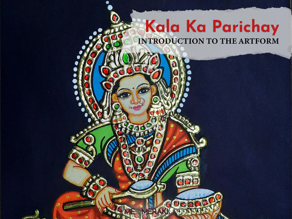 TANJORE ART MASTERCLASS  (ON-DEMAND, PRE-RECORDED, SELF PACED) Lesson Image