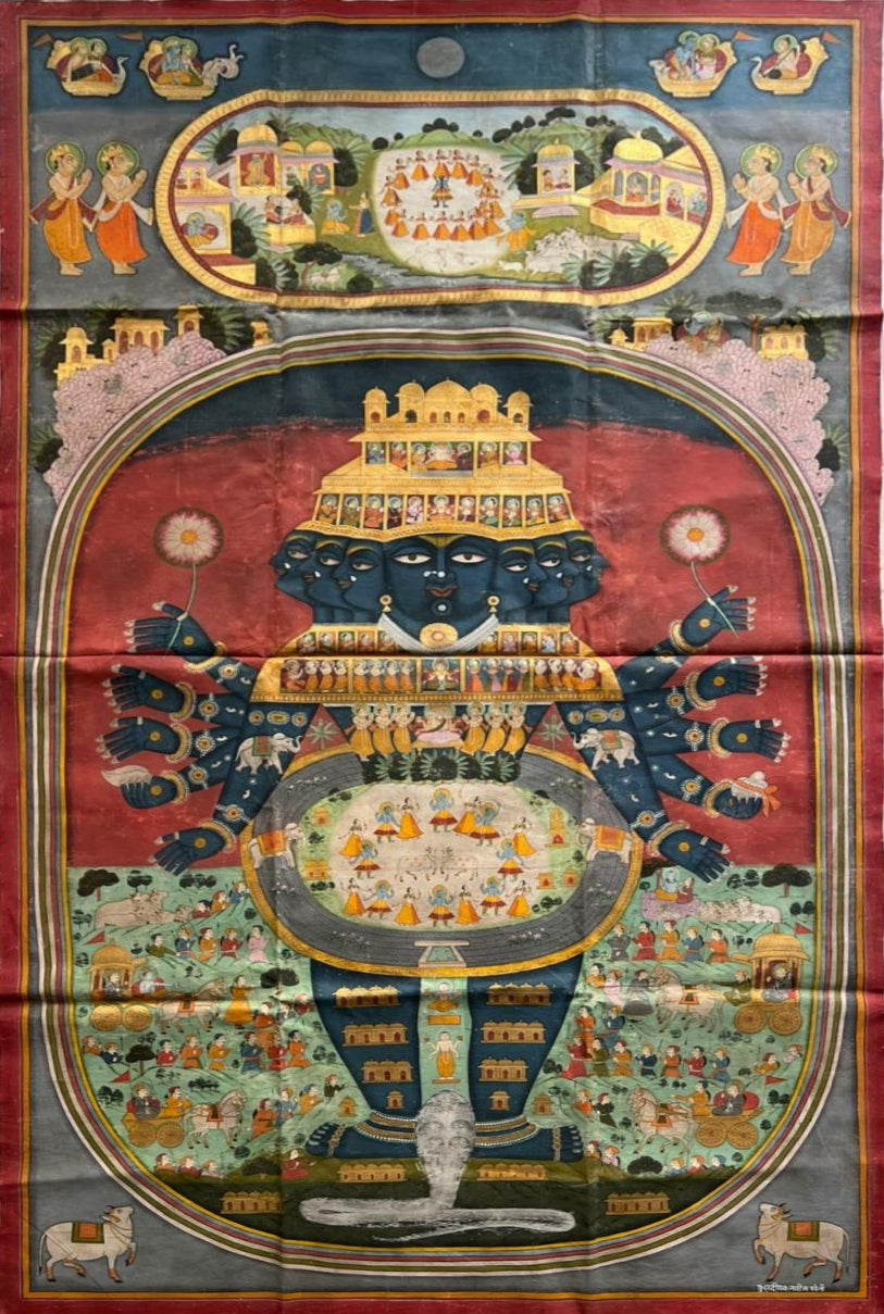 Virat Swaroop and Lord Krishna's Leelas: A Vintage Pichwai Masterpiece from Naveen Soni's Collection (Forty to Fifty Year Old Heirloom) Thumbnail