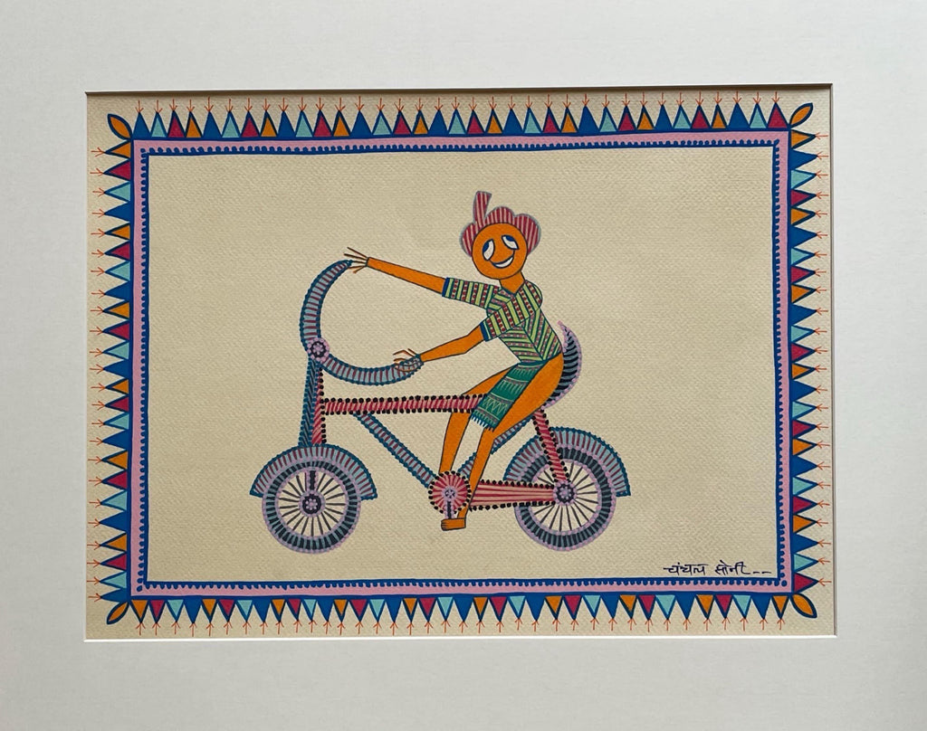 Cycle Ride in Pithora art by Chanchal Soni Thumbnail