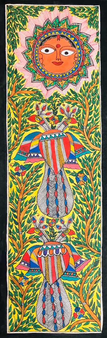 A Celestial Canopy: Tree, Peacocks, and the Sun God Madhubani Painting by Ambika Devi Thumbnail