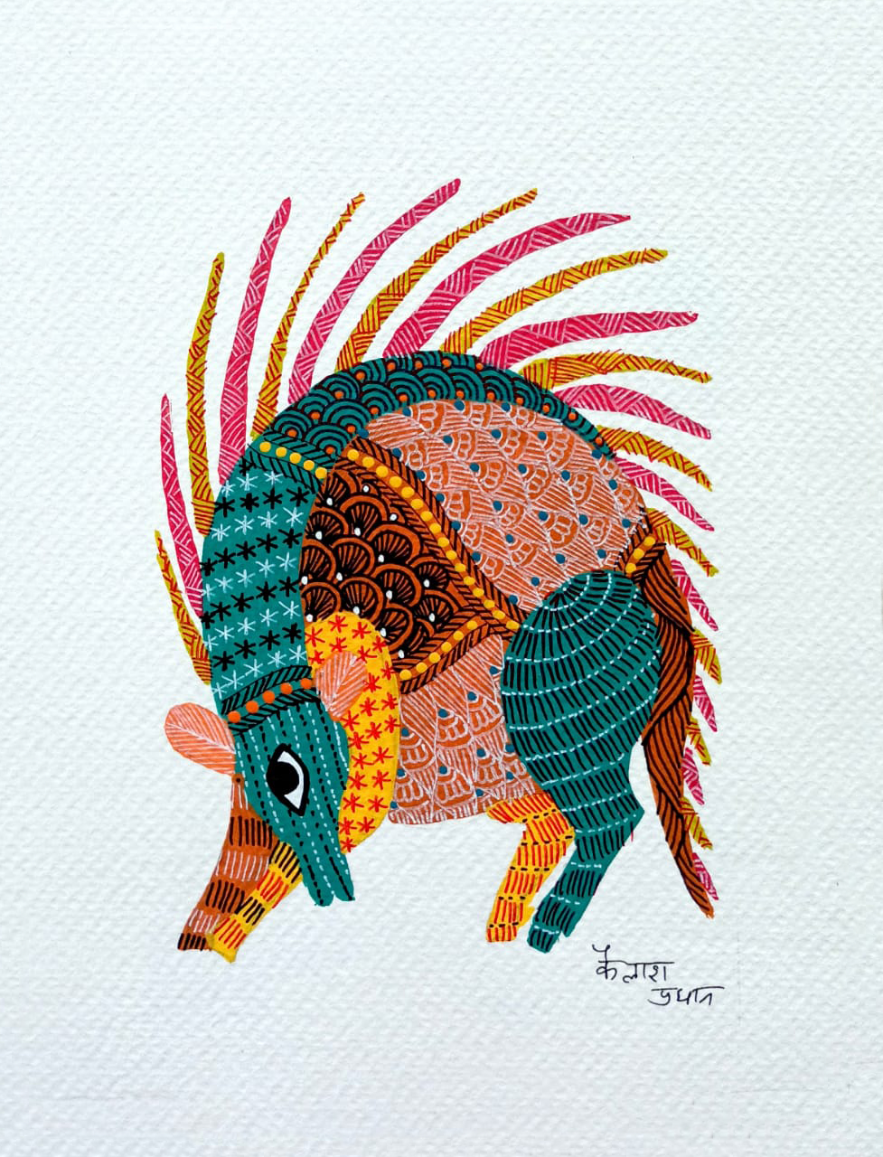 A Porcupine in Gond Art Painting by Kailash Pradhan Thumbnail