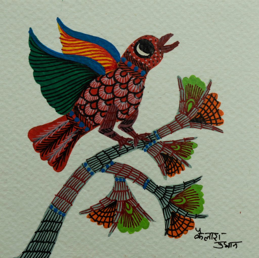 The Wings of Flight: Bird in Gond by Kailash Pradhan Thumbnail