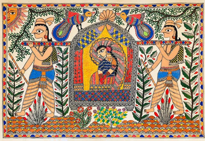 Bride in a Palanquin Thumbnail