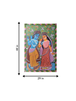The Bengal Pattachitra of Radha and Krishna by Manoranjan Chitrakar