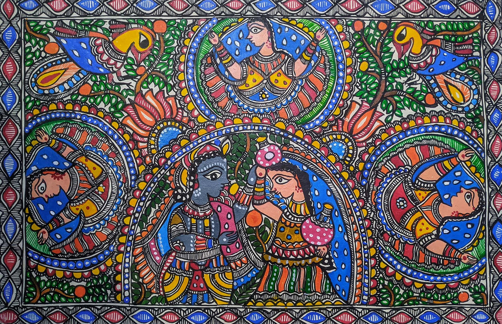 The Divine Couple in Madhubani by Ambika Devi Thumbnail