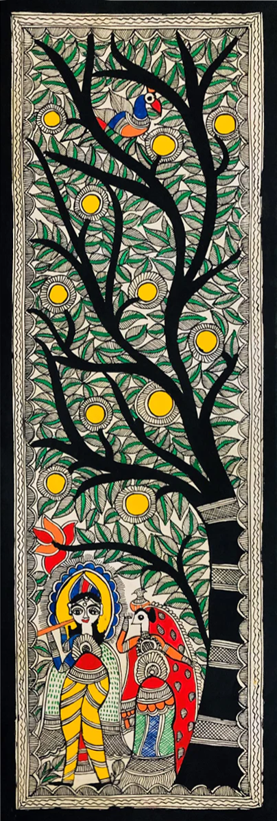 Radha and Krishna: Beneath the lush world Madhubani Painting by Ambika Devi Thumbnail