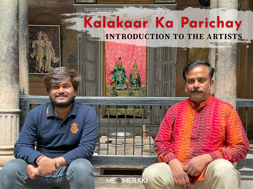 SANJHI MASTERCLASS (ON-DEMAND, PRE-RECORDED, SELF PACED) Thumbnail