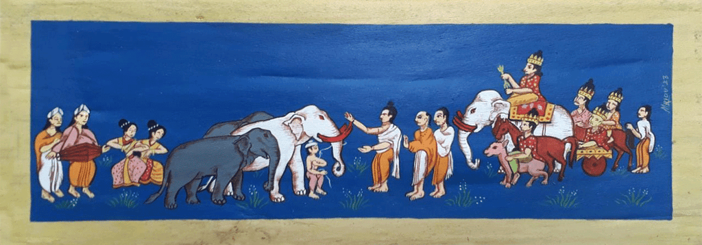 The Royal Procession of Swargadeu in Assamese by Mridu Moucham Bora Thumbnail