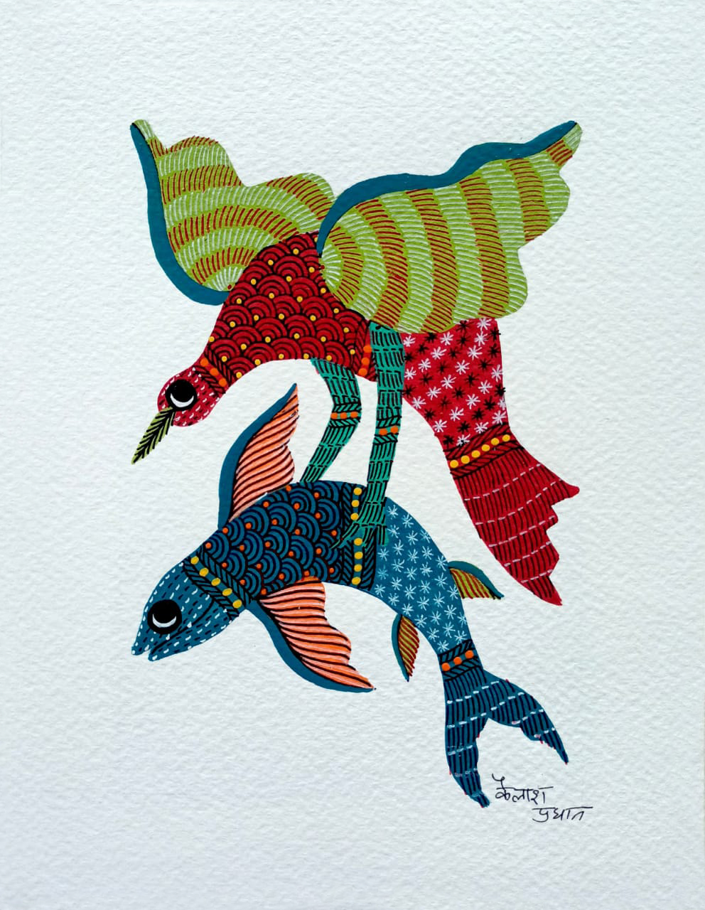 The fish and the Bird: Gond art by Kailash Pradhan Thumbnail