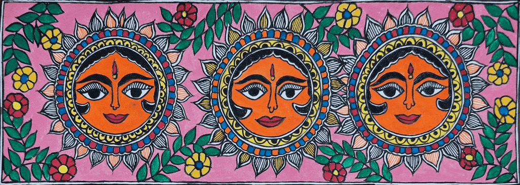 Sun In Madhubani by Ambika Devi Thumbnail