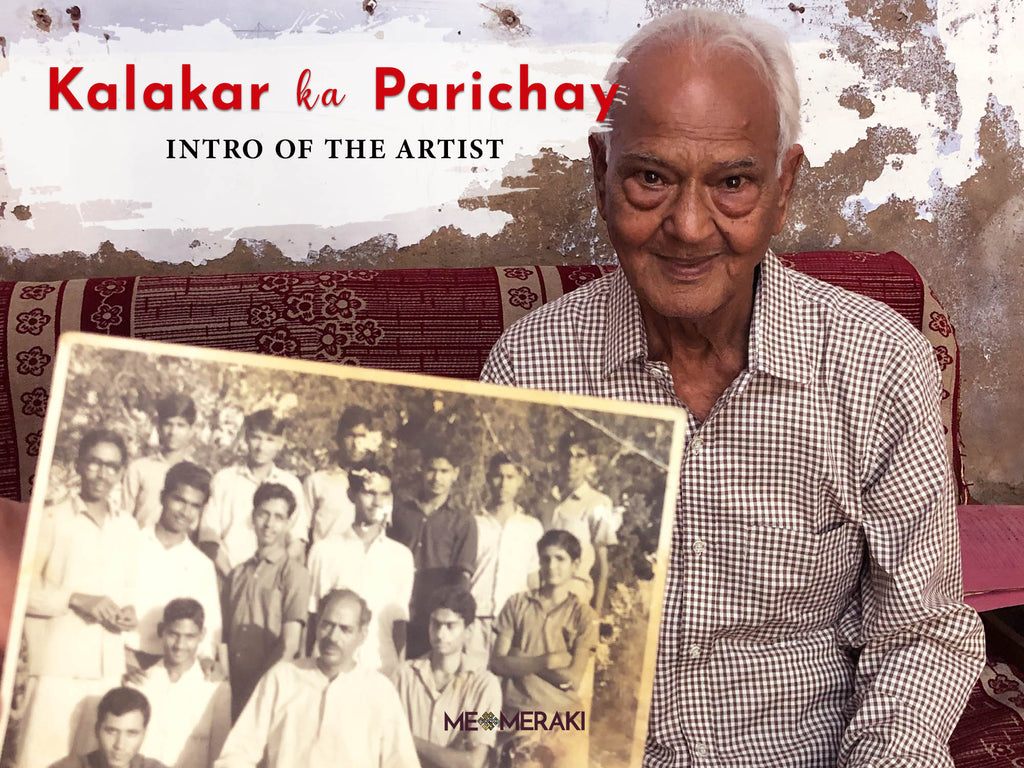 KISHANGARH ART MASTERCLASS (ON-DEMAND, PRE-RECORDED, SELF-PACED) Thumbnail