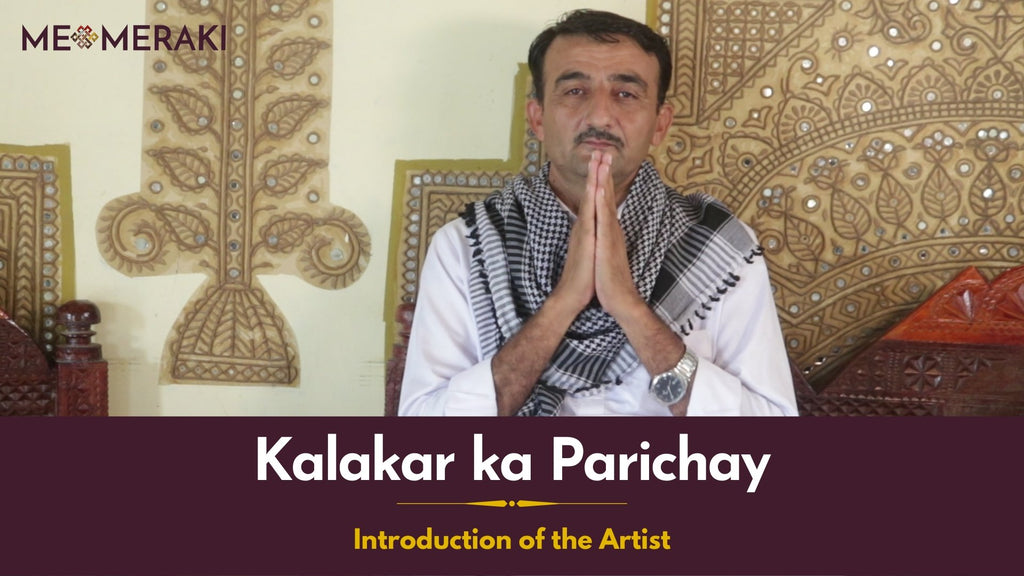 LIPPAN MASTERCLASS (ON DEMAND, PRE-RECORDED, SELF PACED) by  For Home Decor, Gifting Thumbnail