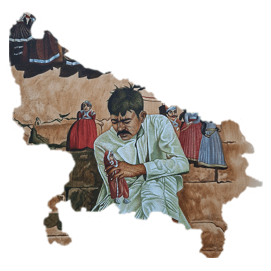 View artworks from Uttar Pradesh