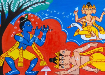 Manuscript Painting