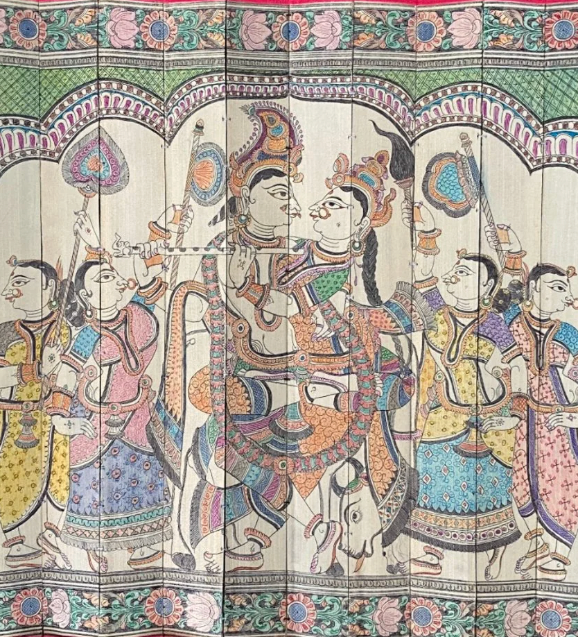 Talapatra