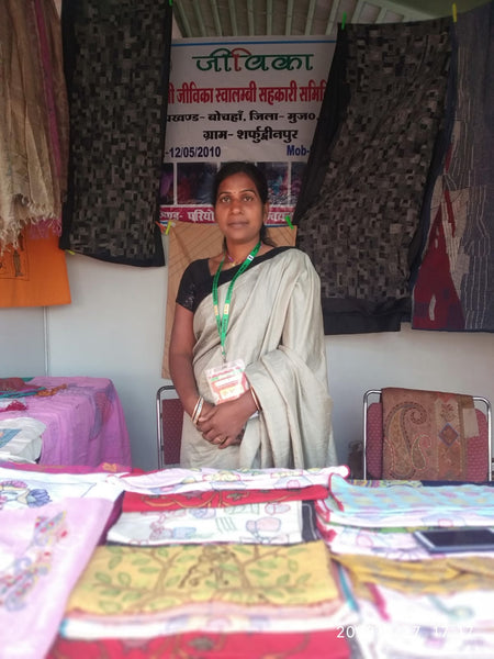 Gudiya