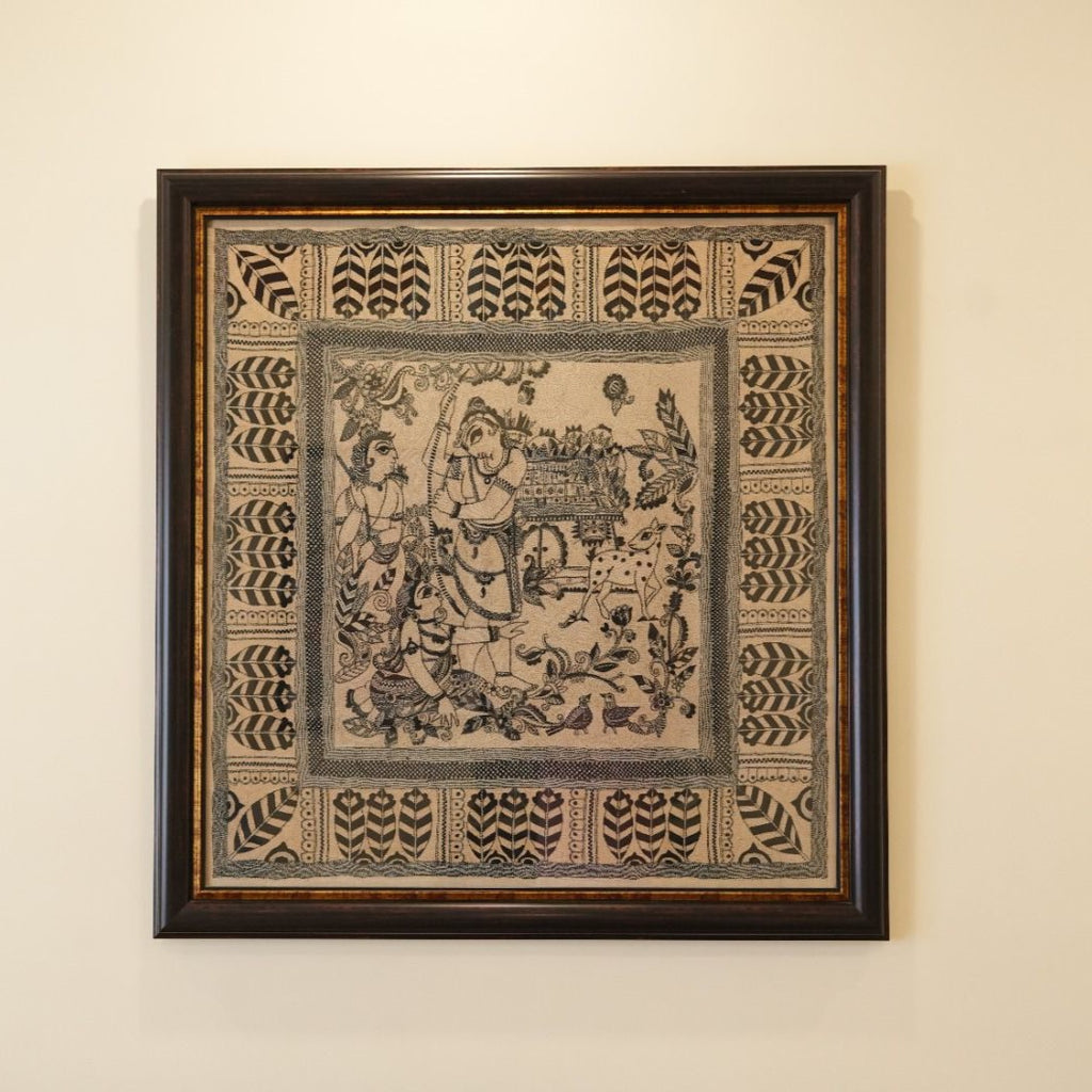 Kantha - MeMeraki.com