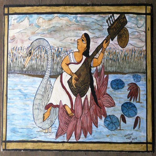 Paitkar Thumbnail