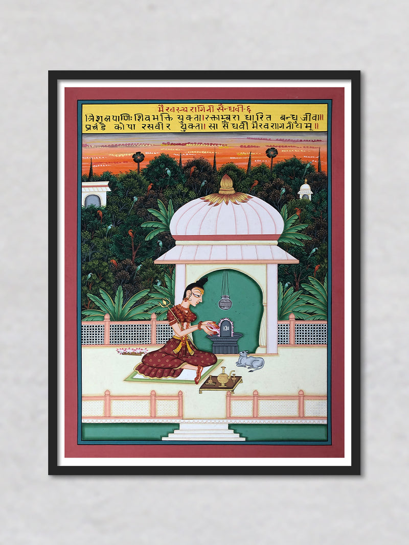 Buy Bhairav raag ki Ragini- Saindhavi , Kishangarh Art by Shehzaad Ali Sherani