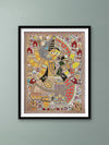 Buy Ardhnarishwar In Madhubani by Ambika Devi