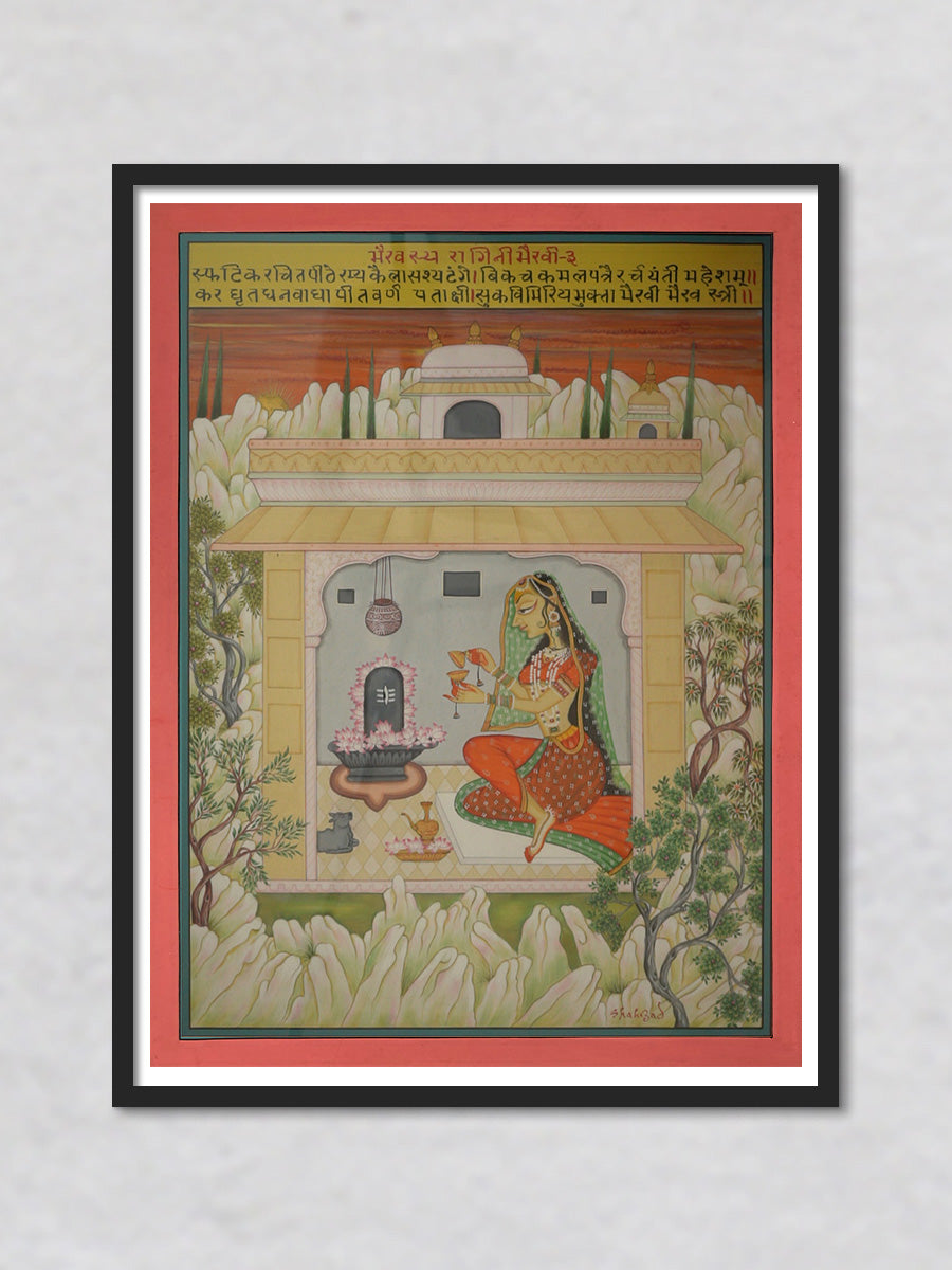 Buy Bhairav raag ki Ragini-Bhairavi , Kishangarh Art by Shehzaad Ali Sherani