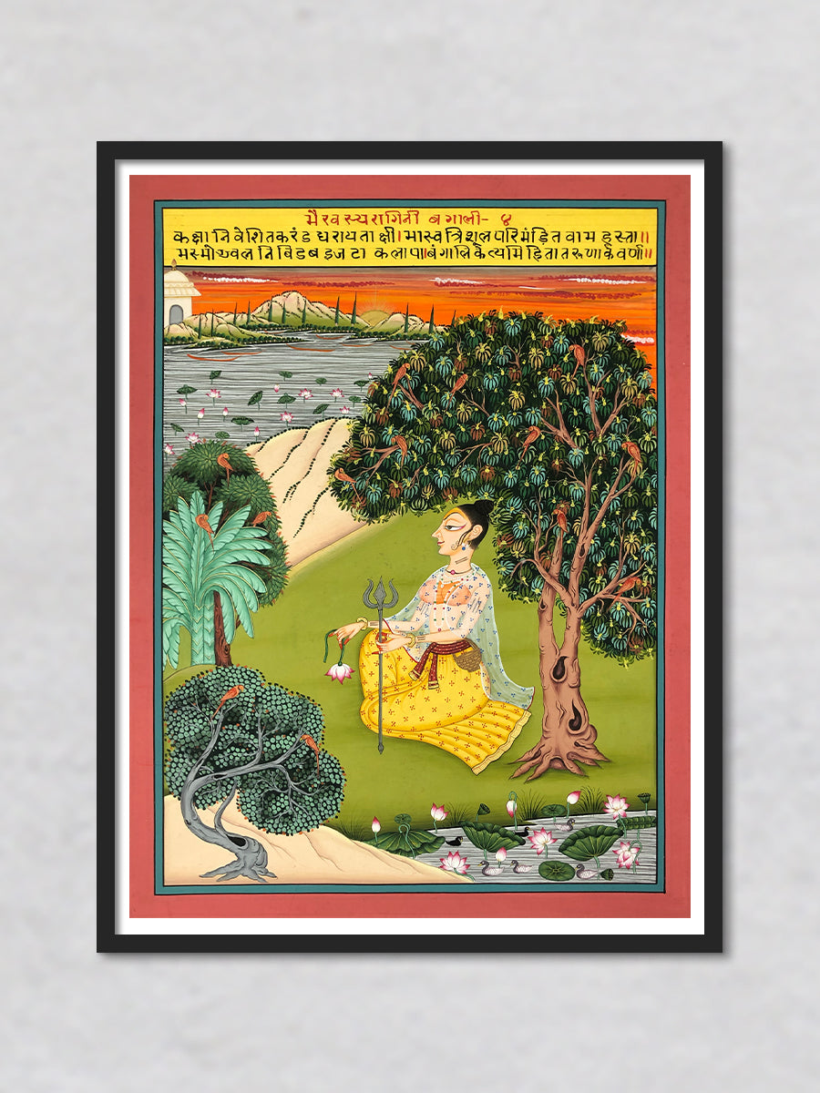 Buy Bhairav raag ki Ragini- Bengali  , Kishangarh Art by Shehzaad Ali Sherani