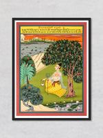 Buy Bhairav raag ki Ragini- Bengali  , Kishangarh Art by Shehzaad Ali Sherani