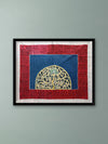 Buy Jaali of Sidhi Sayed Mosque in Batik by Anwar Husen Khatri