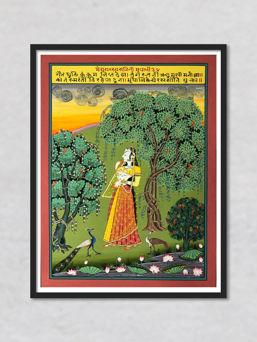 Buy Megh Raag ki Ragini- Bhopali  , Kishangarh Art by Shehzaad Ali Sherani