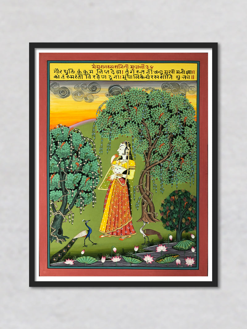 Buy Megh Raag ki Ragini- Bhopali  , Kishangarh Art by Shehzaad Ali Sherani