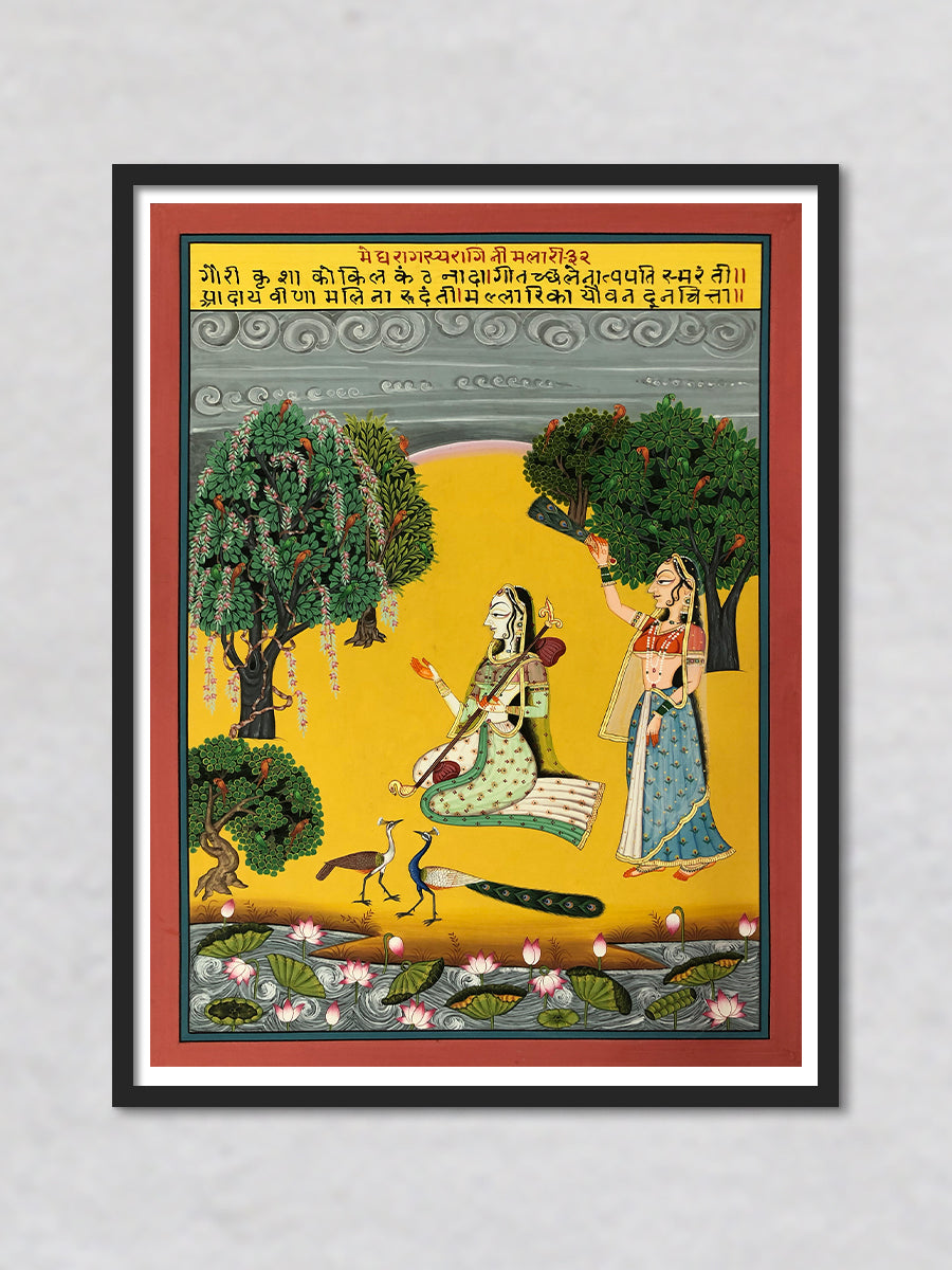 Buy Megh Raag ki Ragini- Malari, Kishangarh Art by Shehzaad Ali Sherani