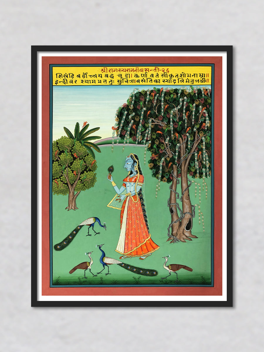 Buy Shri Raag Ki Ragini - Basanti, Kishangarh Art by Shehzaad Ali Sherani