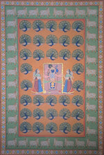 Shrinath ji