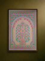 Shop Tree by Rizwan Khatri