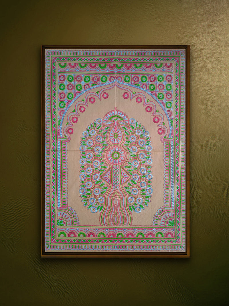 Shop Tree by Rizwan Khatri