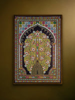 Shop Tree of Life Rogan 