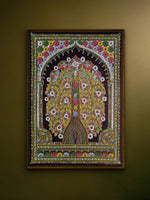 Shop Tree of Life by Rizwan Khatri