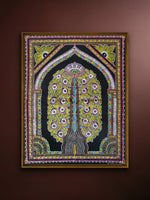 Shop Beauty of tree in rogan art