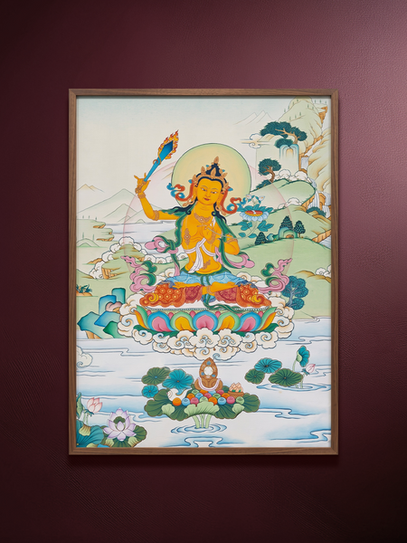 Gyaltsen Zimba