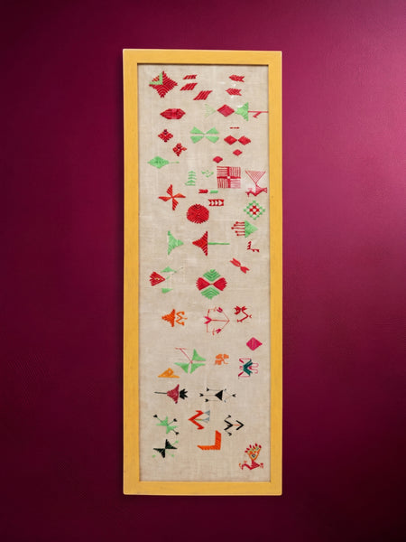 Nabha Phulkari 