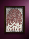 Shop Interconnectedness: A Tree of Life Ni Pachedi By Vasant Manubhai Chitara