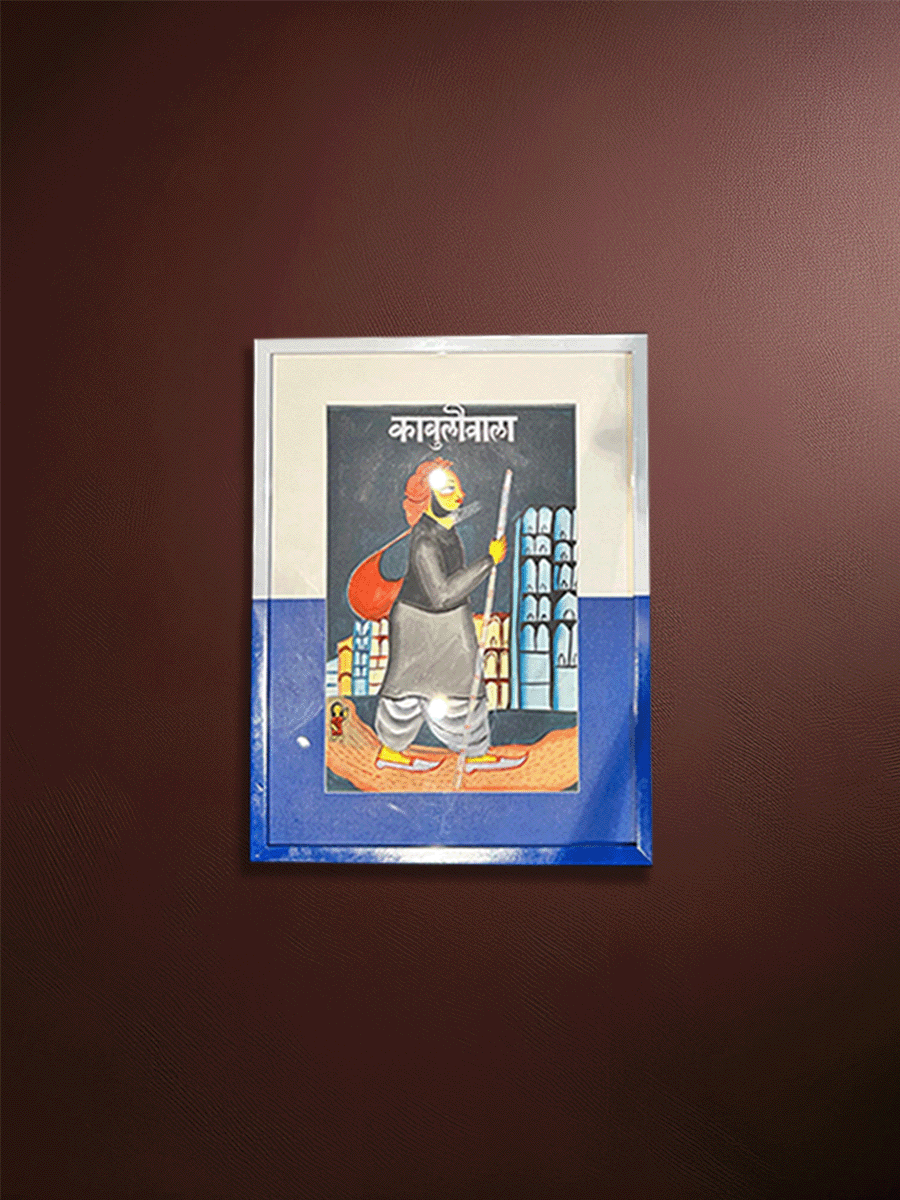 Shop Kabuli Wala in Kalighat by Sonali Chitrakar