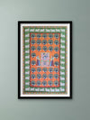 Shop Protective grace of ShrinathJi in Pichwai by Shehzaad Ali Sherani