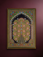 Shop Rogan art of tree