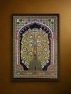 Shop Rogan artwork of tree