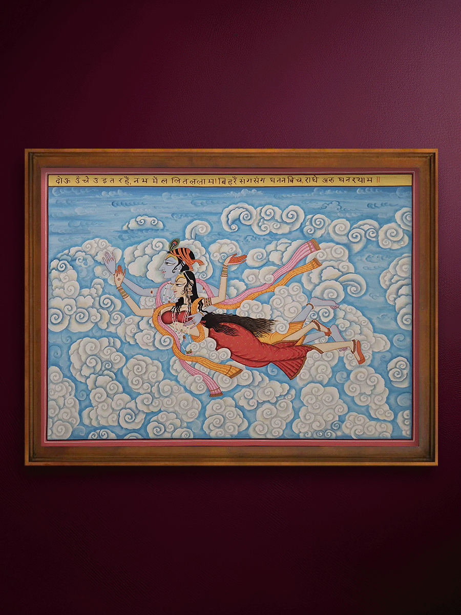 Shop The Divine Romance of Radha and Krishna in Kishangarh Painting by Shehzaad Ali Sherani